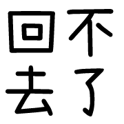 032