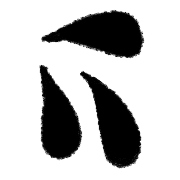 021