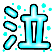 024