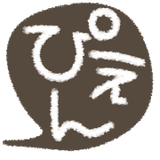 020
