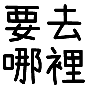 001