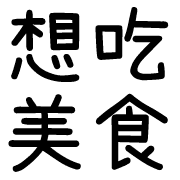 004