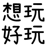 005