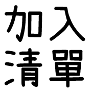 010