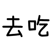 015