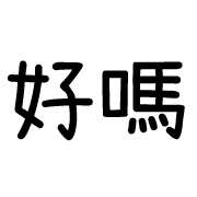 016