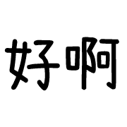 018