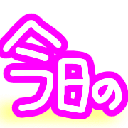 033