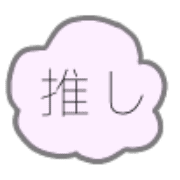 017