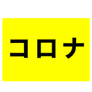 038