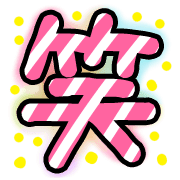 027