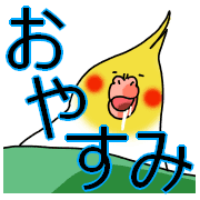 014