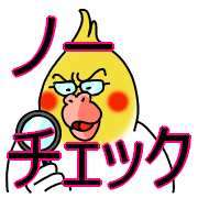 026