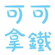 015
