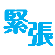 021