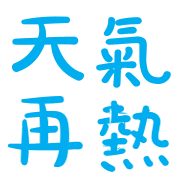 035