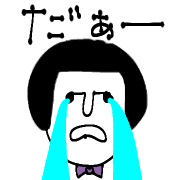 034