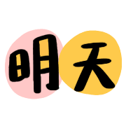 021