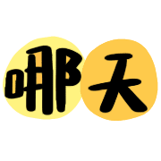 023