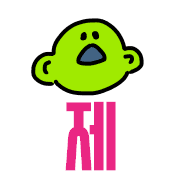 017