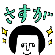 012