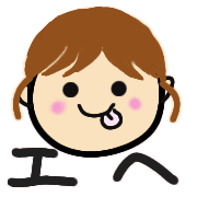 อิโมจิไลน์ Cute and clear Emoji