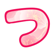 013