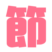 019