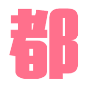 027