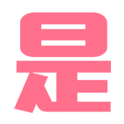 028