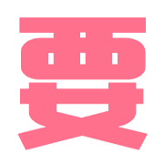 033