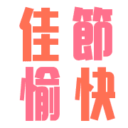 037