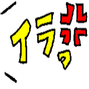 015