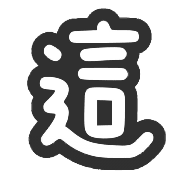 003