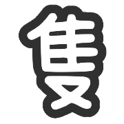 004