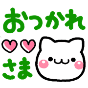 006