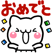 020