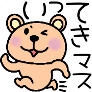 015