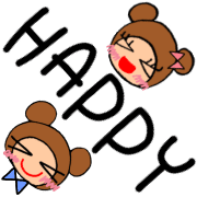 อิโมจิไลน์ Event and Anniversary Emoji