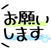 014