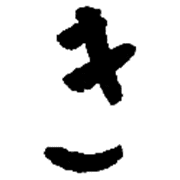 007