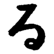 041