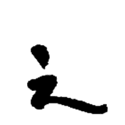 050