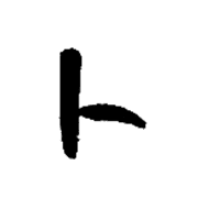 100