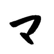 111