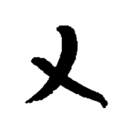 114