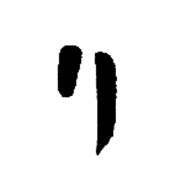 120