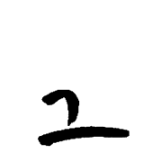134