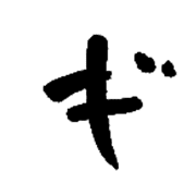 137