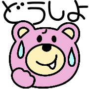 015